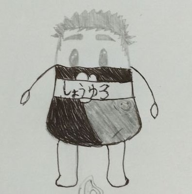 alijhon76's profile picture. 