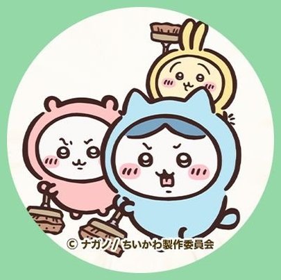 SchackAStoner's profile picture. 