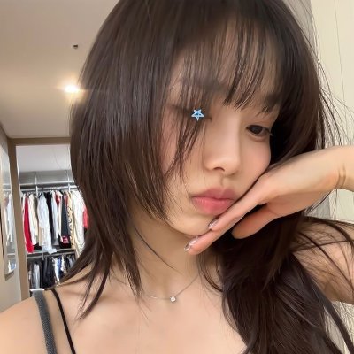 beaucvn's profile picture. 𖦹 ꒰🔮꒱⠀𝇄𝇃⠀ׅ 𝗯𝘂𝘀𝗶𝗻𝗲𝘀𝘀 𖦹 🪸 𖦹 take a shower in a sparkling night of love