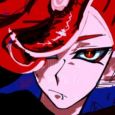 Splatoon_6534's profile picture. 20↑ 復帰🦑垢　とんでもない夜型なので深夜に活発
🈲AI学習・無断転載・無断使用・無断保存・画像編集🈲
#廣島のくコ彡
綺麗な絵は別所にて載せてます