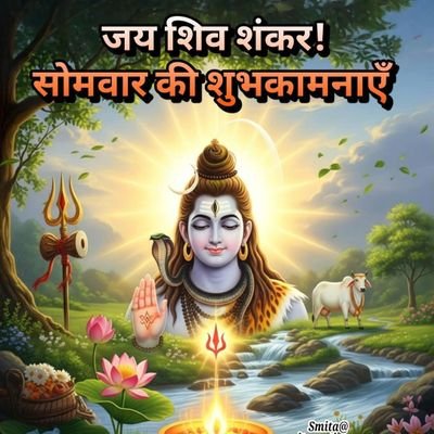 BhupendraSingh