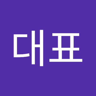 daepyogim96's profile picture. 