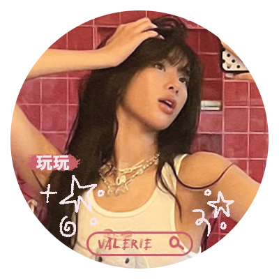 mahaeuphoria's profile picture. Jisung, Jisung, Jisung! (And mole). Cw: Dynamite Kiss