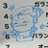junomu's profile image
