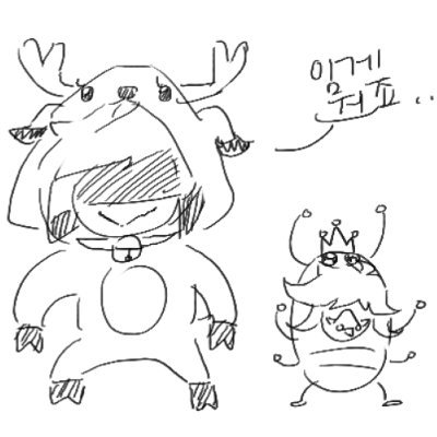 ID_BIANCO's profile picture. 🇰🇷|성인|장르계|드림계 @Bianco_OC|디코서버는 디엠 문의 편하게 주세요!🥰|작업한 작업물을 도용 및 AI 학습을 하지 마세요!!🚫🚫