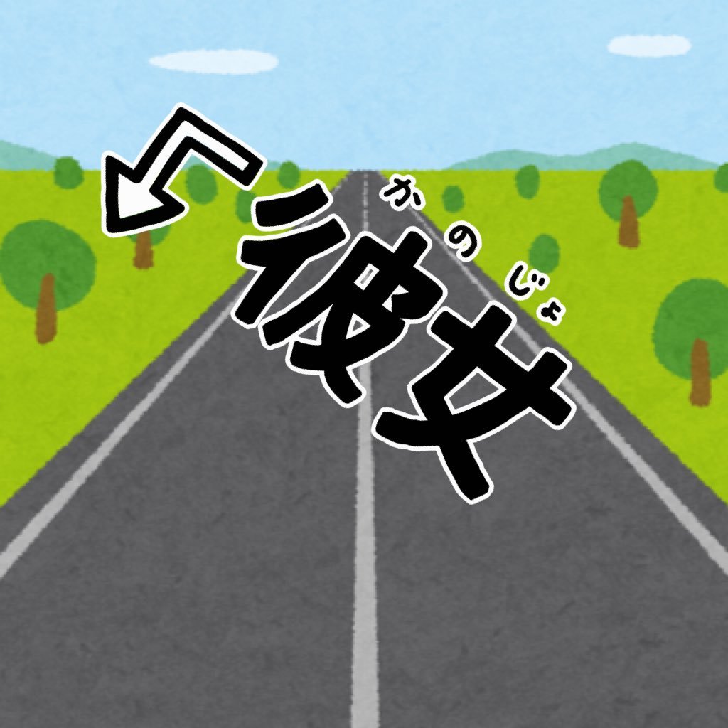 shkdjsvs's profile picture. ｳﾞｪ