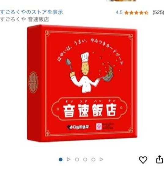 sexyprincess_j's profile picture. 