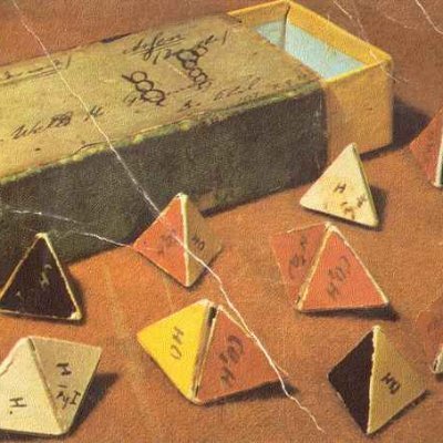 TambarLab's profile picture. Organic chemistry lab interested in reaction development, total synthesis, chemical biology, and drug discovery