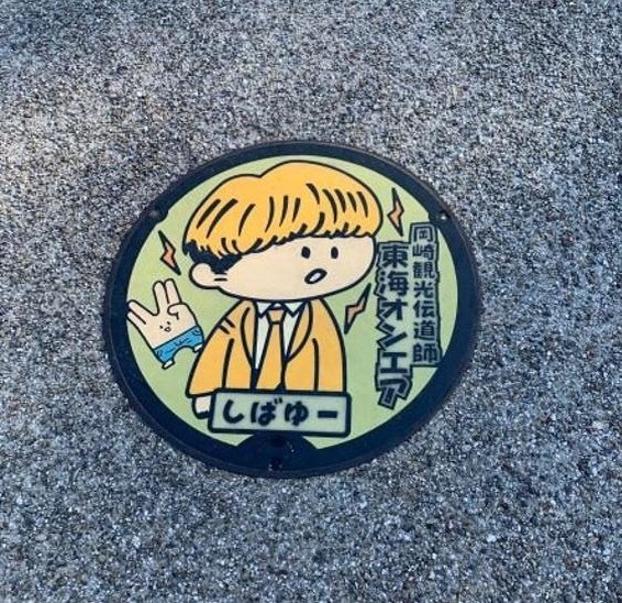 Hefner_Boy's profile picture. 