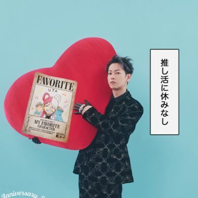 りぃー