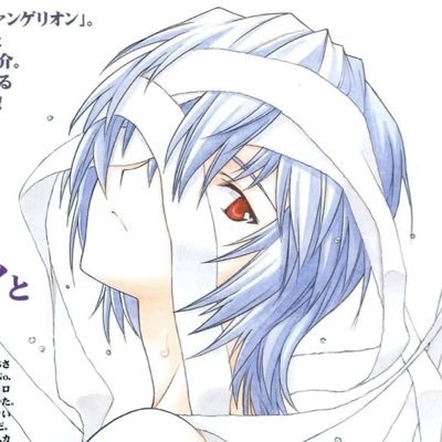 sorascry's profile picture. 