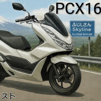 ZGMF_X56s's profile picture. 相方PCX160で…ﾌﾟﾁ〜中距離ﾂｰﾘﾝｸﾞ🛵
ｸﾞﾙﾒﾂｰﾘﾝｸﾞ（主にﾗｰﾒﾝ🍜）
聖地巡礼ﾂｰﾘﾝｸﾞ（ゆるキャン聖地多め🏕️）
身延町の出没率高め✨
密やかに推し活継続中（TrySail、水瀬いのり、佐々木奈緒）🐣🍀
最近の最推しは…✨天狼群🐺
3/14天狼群 1stLIVE-フェンリル-🐺