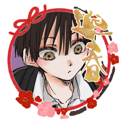 ojon_art's profile picture. 20↑ /花寧々/つか寧々/つかあま/遅筆/転載・AI使用・アイコン使用✕ /F/R/Bご自由に！/無言フォロー失礼します/🔞▶︎https://t.co/H9ZievEvDa