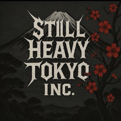 stillheavytokyo's profile picture. 日本で最もヘヴィなレコード会社。   NUMB、SOULJAPAN