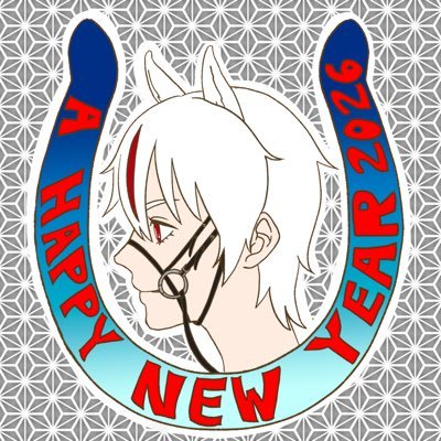 yudukikonoha_v's profile picture. 夢の館の番虎🐯 夢を創る⚔️ものづくり大好き獣系VCreator🐾 お姿をくれた魔術師：いぜむ( @ithemya_yoshi )住処:17LIVE。ID: 「🐯虎之刃🐾Konoha⚔️ 」 ║ 総合タグ #白虎の庭 ║アーミー名 #夢創白虎隊 ║ FA #夢創あーと ║ ｴｺﾞﾀｸﾞ #虎之足跡