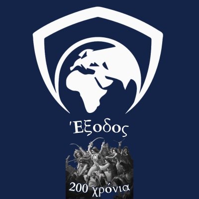 geostratigiki's profile picture. Ιστολόγιο με ειδήσεις και αναλύσεις για την Άμυνα και τη Γεωστρατηγική.