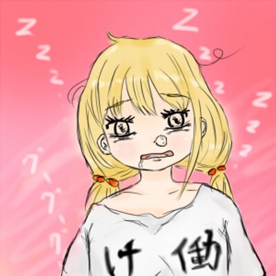Konono Hanaji Booo Clap Op まりあ ほりっく オープニング Hanaji By 小林ゆう Http Youtu Be Pohwvzc6qyy Dj Yukarichu Radioooo Http J Mp Blsjrr Konono Hanaji Booo Clap Op まりあ ほりっく オープニング Hanaji By 小林ゆう Http Youtu Be Pohwvzc6qyy Dj Yukarichu Radioooo Http J Mp Blsjrr