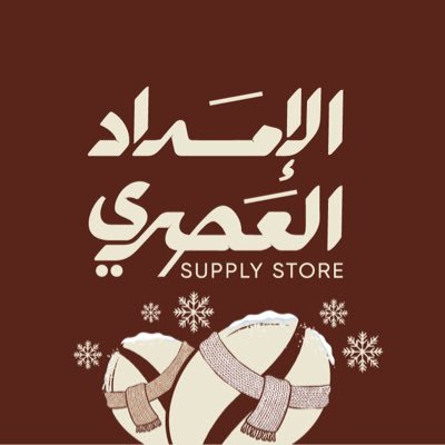 modrensupply's profile picture. 