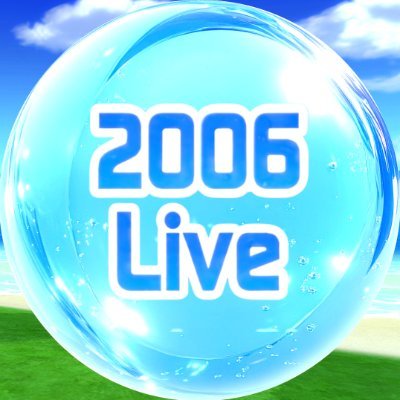 20YearsAgoLive's profile picture. Live-posting news as it happened on this day 20 years ago. Follow to re-live the late 2000s! Curated by @TheoElliott. Inspired by @25YearsAgoLive.