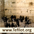 http://t.co/5I3T6r6OcN is a service established to provide the opportunity for anyone around the world to have someone pray for them at the Western Wall