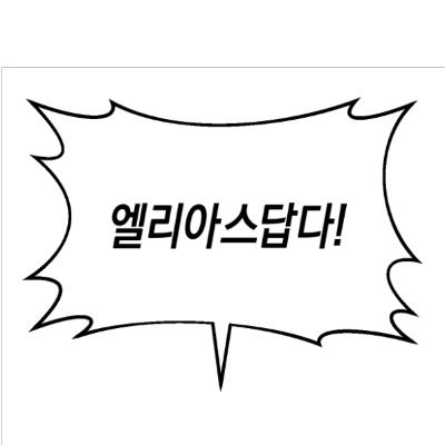 0bPcJi3674's profile picture. 