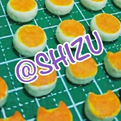 shizu_shirokuan's profile picture. ハンドメイドでアクセサリーなんかを作ってます😆✨
フェイクスイーツ、植物モチーフ多め🥞

屋号🦌紫鹿庵
相方🦌おぜこ @ozekanon

💜通販販売💜minne
💜委託販売💜hakomittsu.さん
💜対面販売💜主に関西