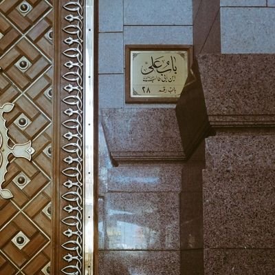 fat44im's profile picture. Neuroscience Technology intern 🧠✨