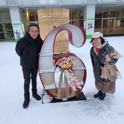 1009tomochin's profile picture. お酒大好き💗猫さん大好き😹💕
画像は八郎潟の湖のほとりで保護した八郎太郎です🐈️
エロ系、出資系DM興味がありませんので御遠慮ください🙇‍♀️
今1番喜久水酒造を守りたい地元民