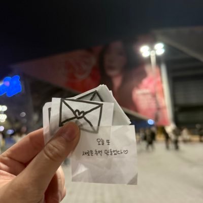 DREAMKUS40's profile picture. 