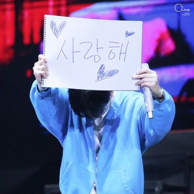 4ranghae1015's profile picture. Swam in 🐠's universe looking for Blue Moon then fall for the 🌛 himself |  bully/blind love ⛔ | & | 赫海 | 은해 | Everything happens for a reason