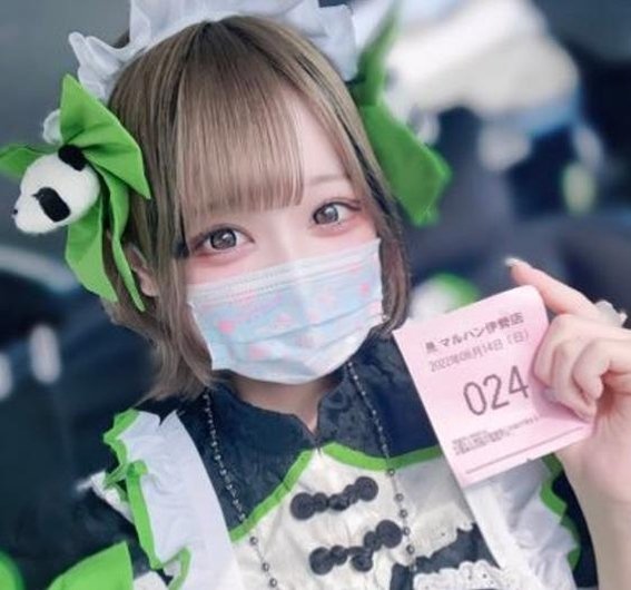 Andre121K's profile picture. 