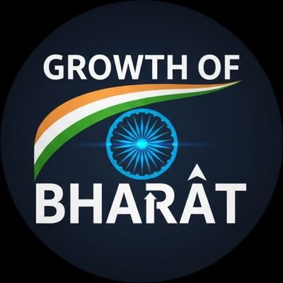 GrowthOfBharat's profile picture. India’s business and growth pulse |
Markets, Economy, Startups & More @GrowthOfBharat 🇮🇳