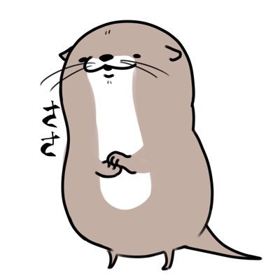 ささ