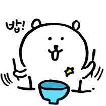 meokgomeokgo's profile picture. 먹고먹고또먹는 고시생의 식사일기