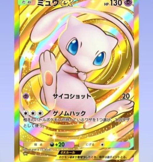 DanielGatito's profile picture. 