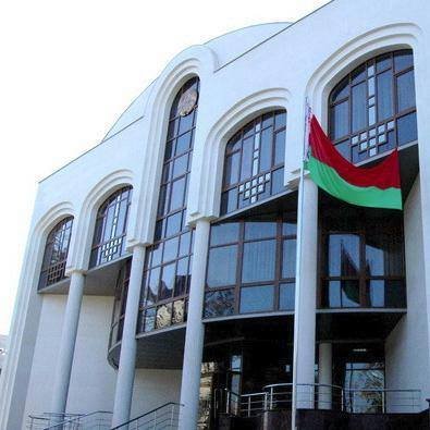 belembmoldova's profile picture. Посольство Беларуси в Молдове