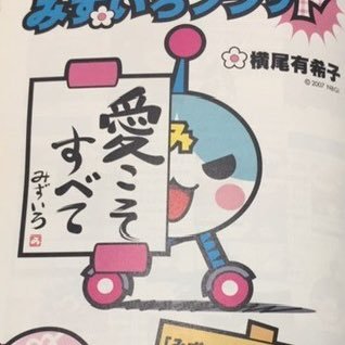 chitekisouzou's profile picture. 本名ではありません/生大喜利用/@namaoogiri_oku/塩パン大好き/全員コロナ