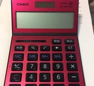 mariogiustini1's profile picture. 