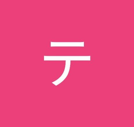 micolja's profile picture. 