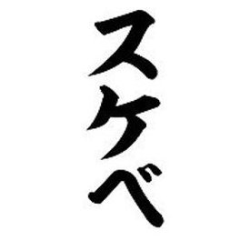 MJiraorn's profile picture. 