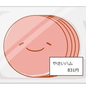 MontesMartina's profile picture. 