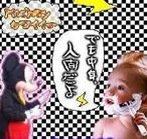 mops1954's profile picture. 