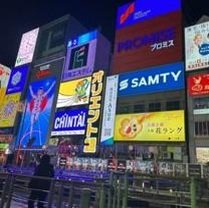 Mr_Jones_CHYOE's profile picture. 