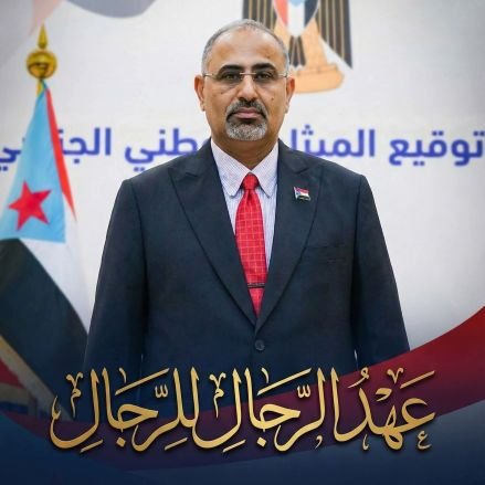 zeidzakaria77's profile picture. 