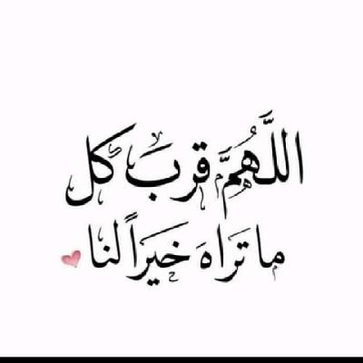 SaifSaif266171's profile picture. 