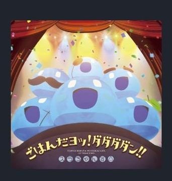 RGott80's profile picture. 