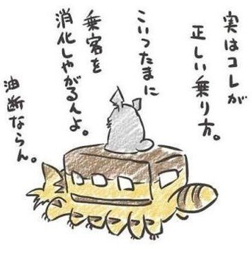 Rothymytweet's profile picture. 