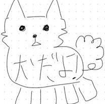 RoxieOwen22114's profile picture. 