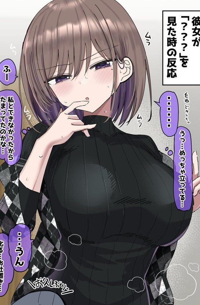 thesamepeople12's profile picture. 