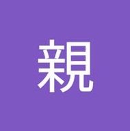 vlademirdasilva's profile picture. 